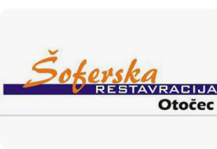 RESTAVRACIJA ŠOFERSKA,  ROBERT KRAMARIĆ S.P. logo